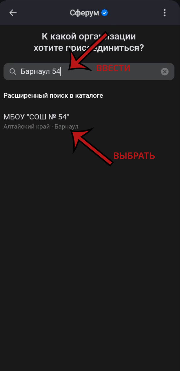 Шаг 5
